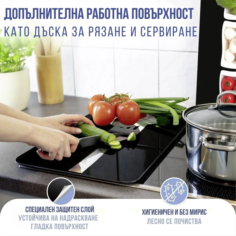Стъклени плотове за котлони Wenko Капрезе, Универсални, 2 бр