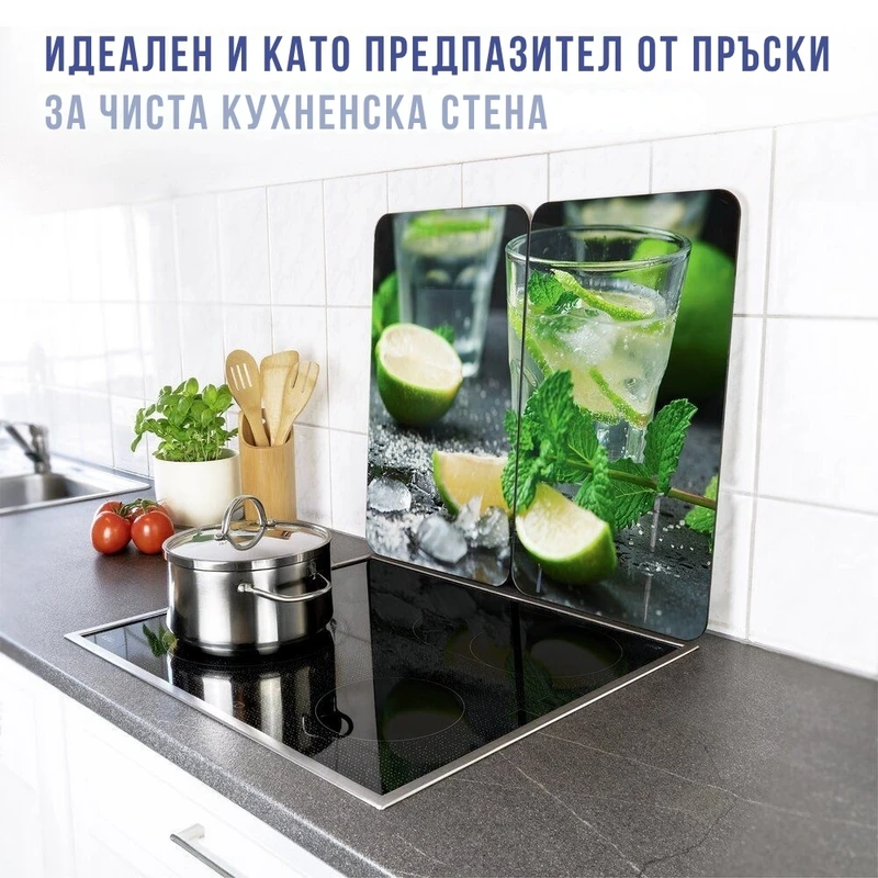 Стъклени плотове за котлони Wenko Mojito, Универсални, 2 бр