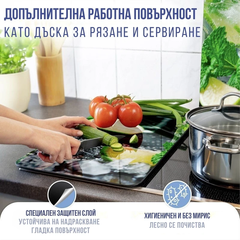Стъклени плотове за котлони Wenko Mojito, Универсални, 2 бр