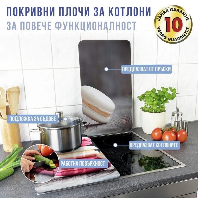 Стъклени плотове за котлони Wenko Френски макарони, Универсални, 2 бр.