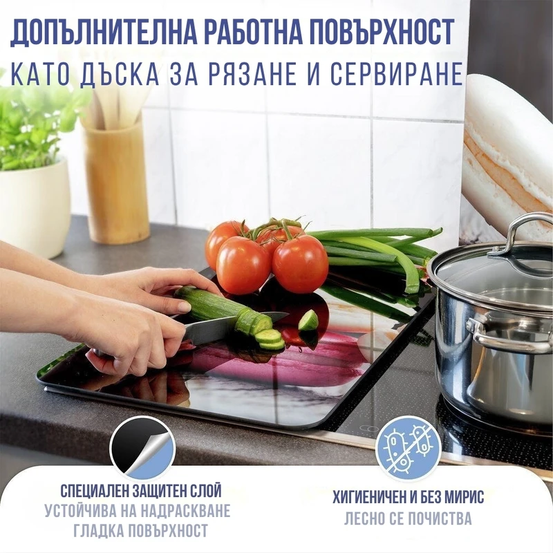 Стъклени плотове за котлони Wenko Френски макарони, Универсални, 2 бр.
