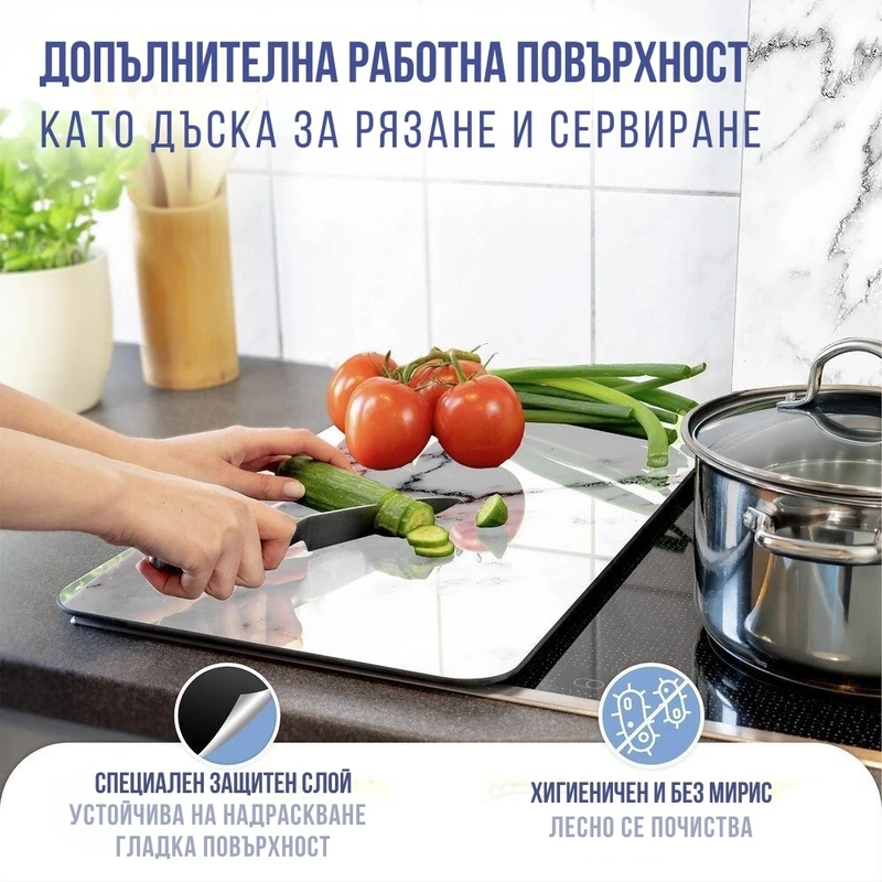 Стъклени плотове за котлони Wenko Мрамор, Универсални, 2 бр.
