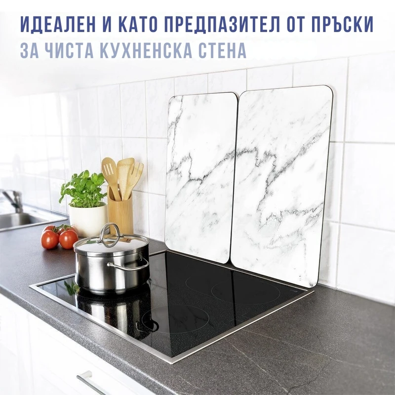 Стъклени плотове за котлони Wenko Мрамор, Универсални, 2 бр.