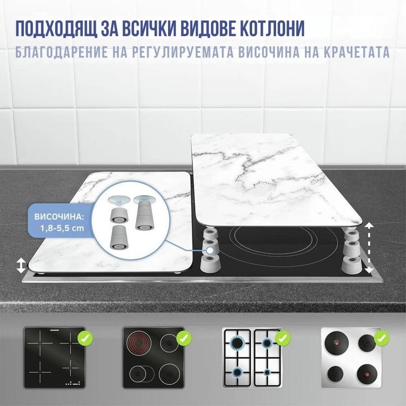 Стъклени плотове за котлони Wenko Мрамор, Универсални, 2 бр.