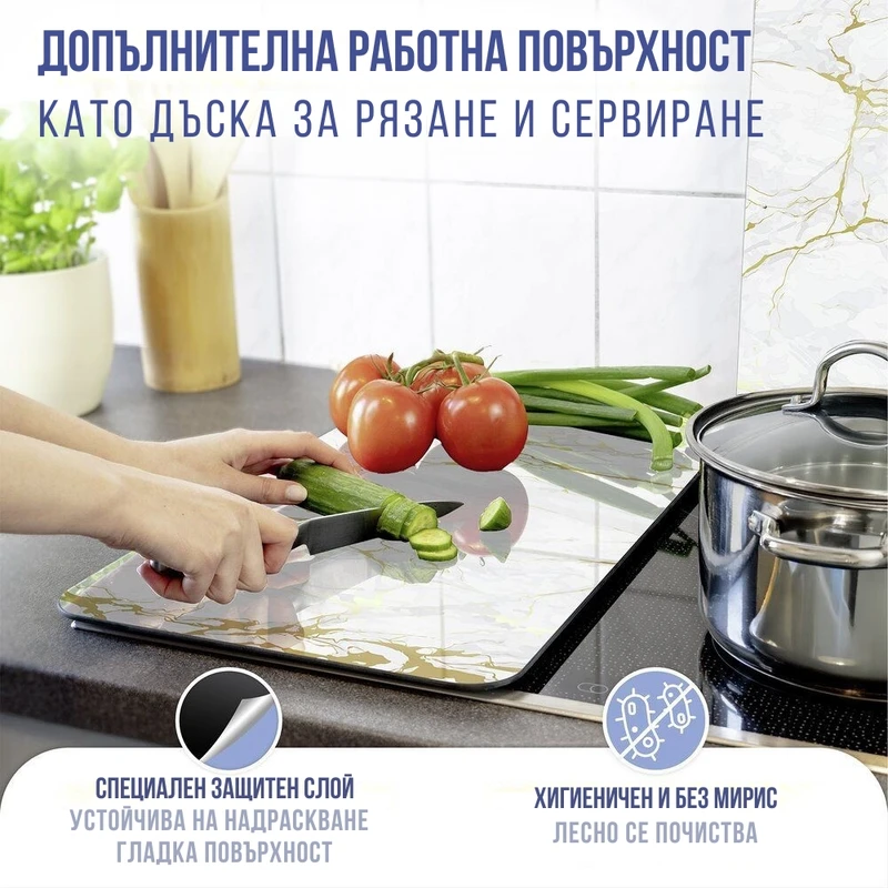 Стъклени плотове за котлони Wenko Златист мрамор, Универсални, 2 бр.