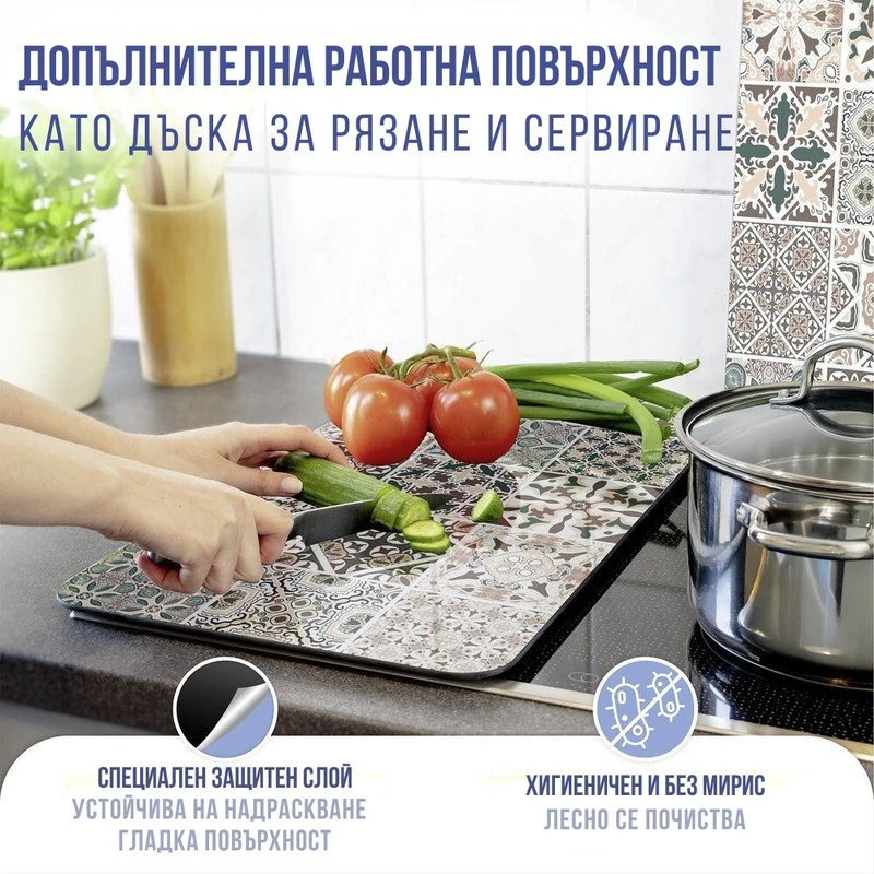 Стъклени плотове за котлони Wenko Орнаменти, Универсални, 2 бр.