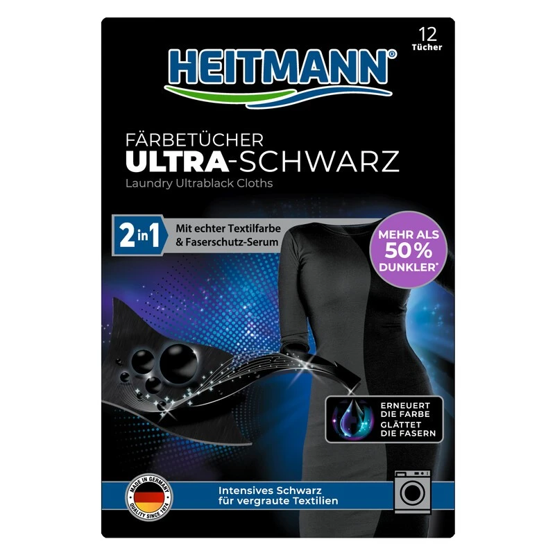 Кърпички за черно пране 2 в 1 HEITMANN, Ultra Black, 12бр