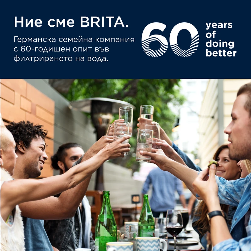 BRITA Филтър за Вода MAXTRA PRO Pure Performance - опаковка 1 бр.