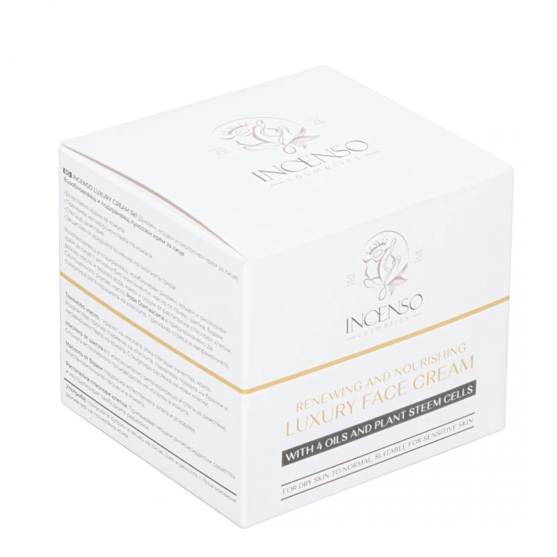 Крем за лице, Incenco, 3 в 1, с тамяново масло и растителни стволови клетки, 50 мл