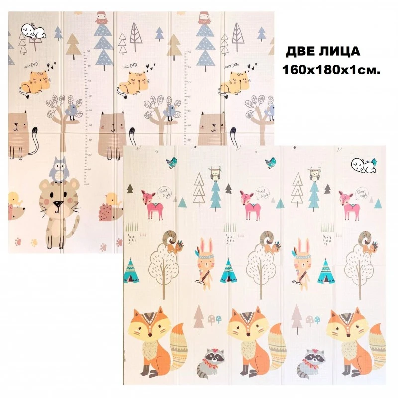 Детски килим за игра Baby Crawl & Play Заек с лък и Тигър на лов, 180 х 160 х 1см.