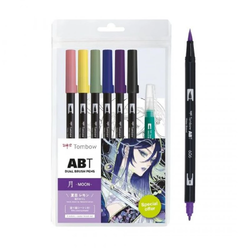 Комплект маркери TOMBOW ABT Dual Brush- MANGA Moon с четка + воден маркер четка и макет