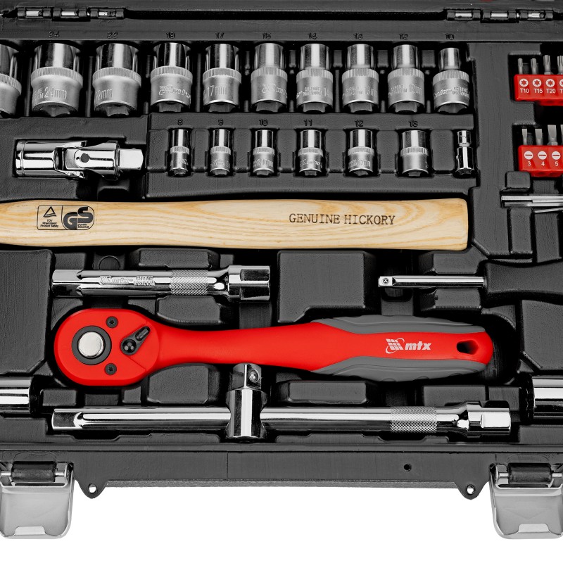 Комплект инструменти MTX,  58 части, 1/2", подсилен куфар