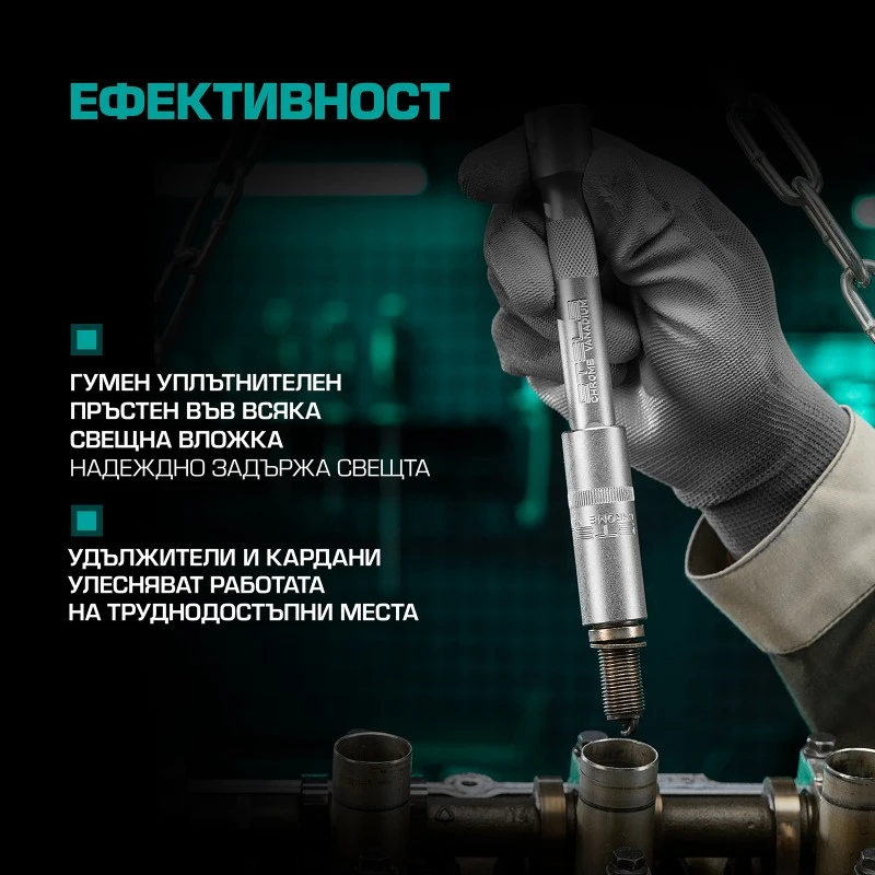 Комплект инструменти Stels,  98 части, CrV, 1/2", 1/4", пластмасов куфар