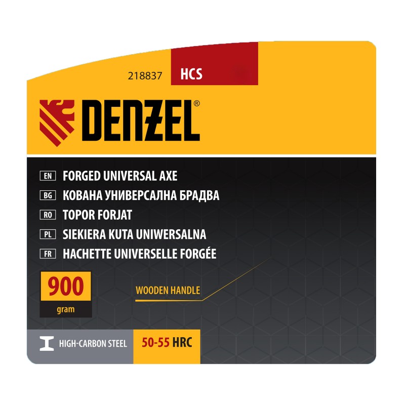 Брадва Denzel, 900 гр, дървена дръжка, 430мм