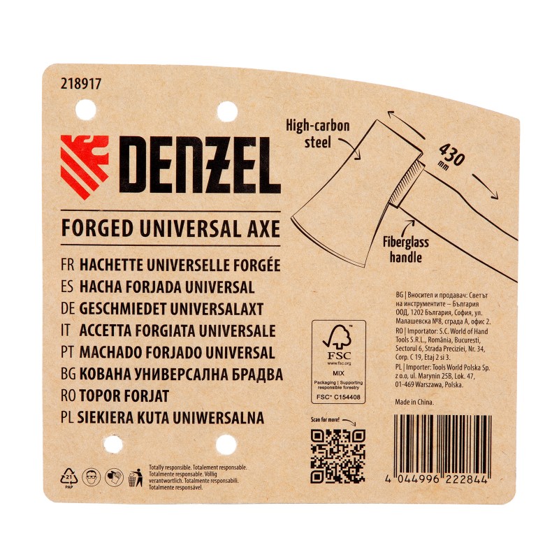 Брадва Denzel, 900 гр, двукомпопентна дръжка, 430мм