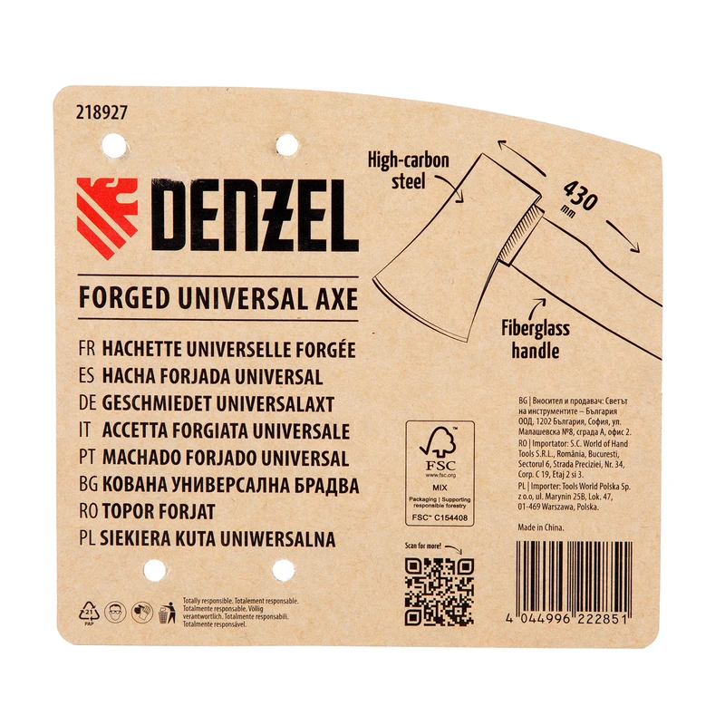 Брадва Denzel, 1130 гр, двукомпопентна дръжка, 430мм