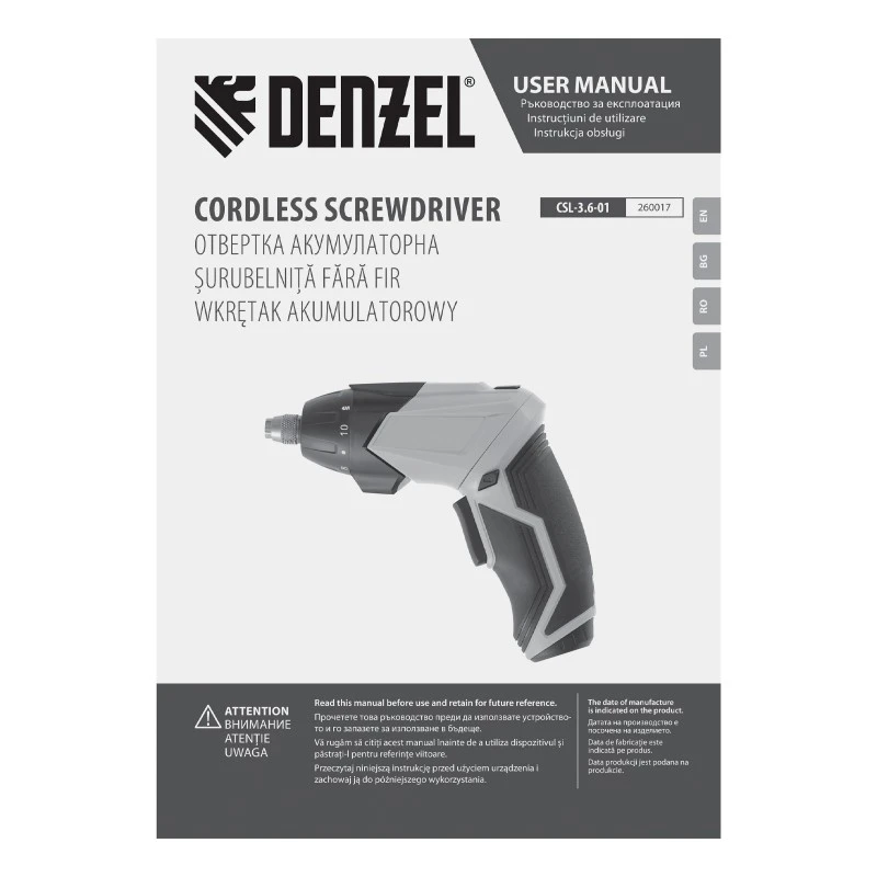 Отвертка Denzel, акумулаторна, CSL-3,6-01, Li-Ion, 3,6 V, 1,3 Ah, с аксесоари