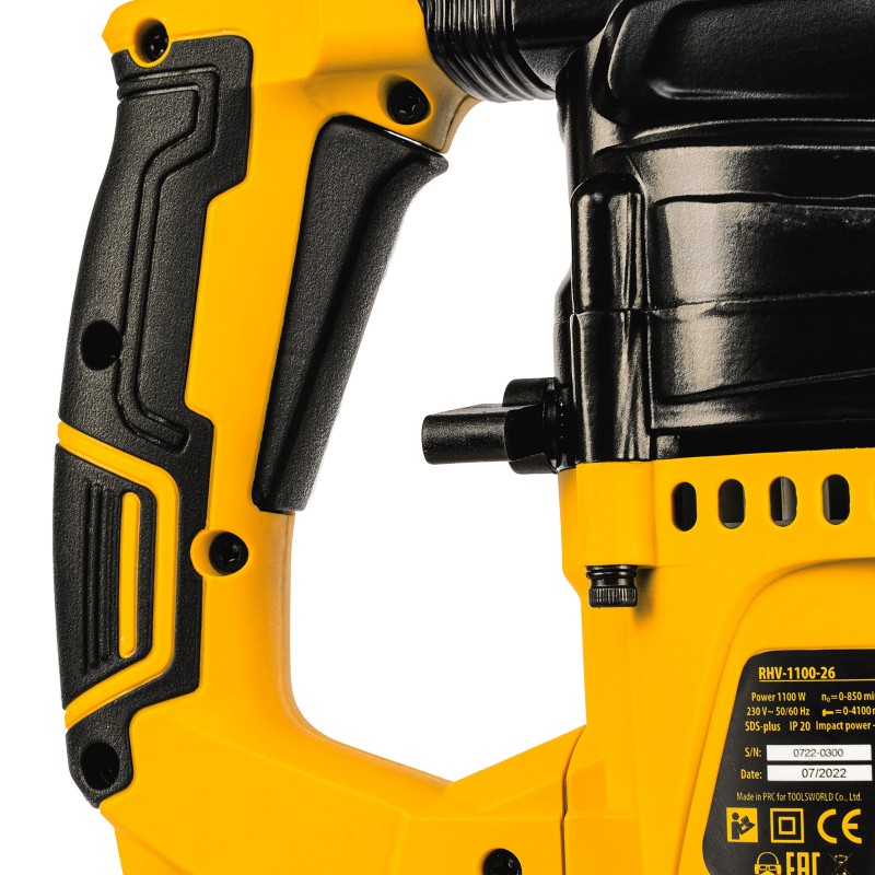 Перфоратор Denzel, електрически, RHV-1100-26, SDS-plus, 1100 W, 4 J, 3 режима
