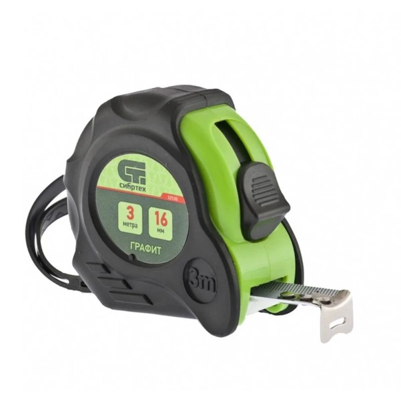 Ролетка СИБРТЕХ, Графит,  3 m х 16 mm, гумиран корпус, амортизатор