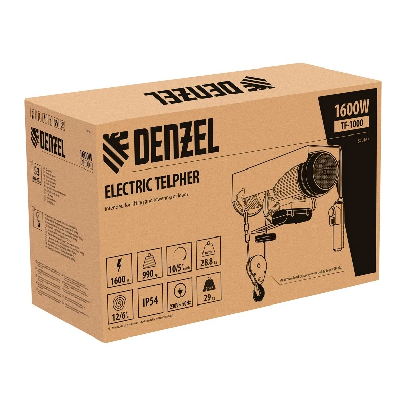 Телфер Denzel, електрически, TF-1000,1 т, 1600 W, височина 12 м, 8 м/мин
