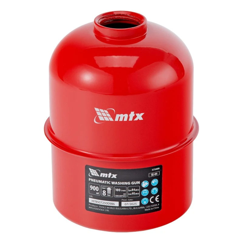 Пистолет MTX, пневматичен, за миене