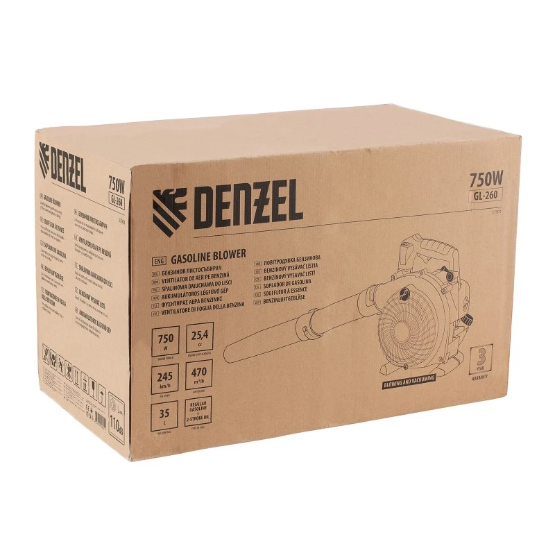 Листосъбирач Denzel, две функции, бензинов, GL-260, 25,4 см3, 0,75 kW, 245 км/ч, 470 м3/ч