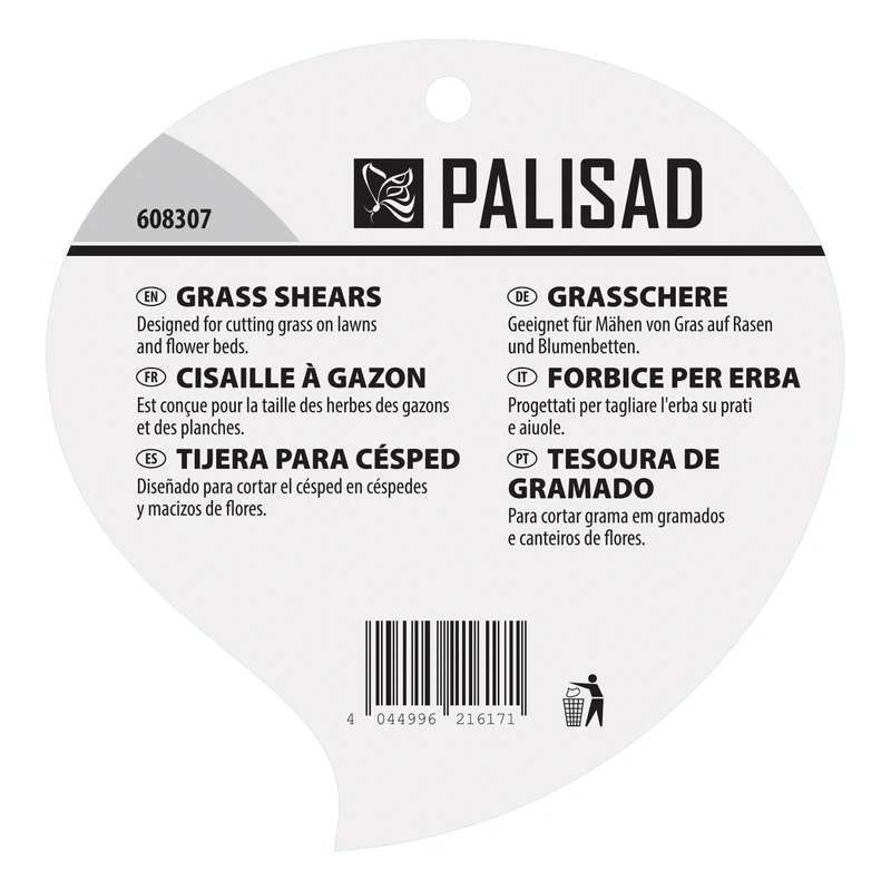 Ножица Palisad, за трева, 310 мм, метални дръжки