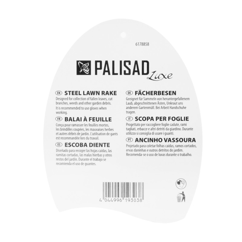 Гребло Palisad, за листа, тип ветрило, стоманено, 430x1550 мм, 22 плоски зъба, лакирана дръжка, LUXE