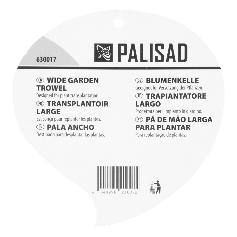 Лопатка Palisad, градинска, широка, 85х300 мм, стоманена, пластмасова дръжка
