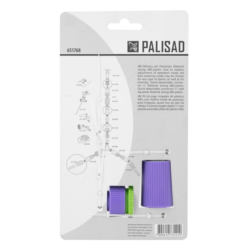 Комплект за свързване на маркуч Palisad, 1/2", струйник, 3 адаптера, PVC