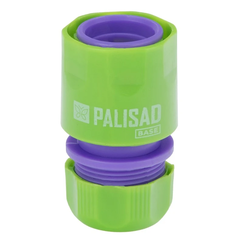 Комплект за свързване на маркуч Palisad, 1/2", струйник, 3 адаптера, PVC