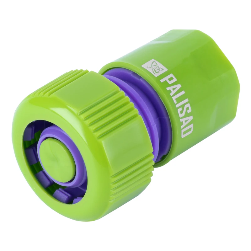 Съединител за маркуч Palisad, 3/4", аквастоп и адаптер с външна резба 3/4", пластмасови