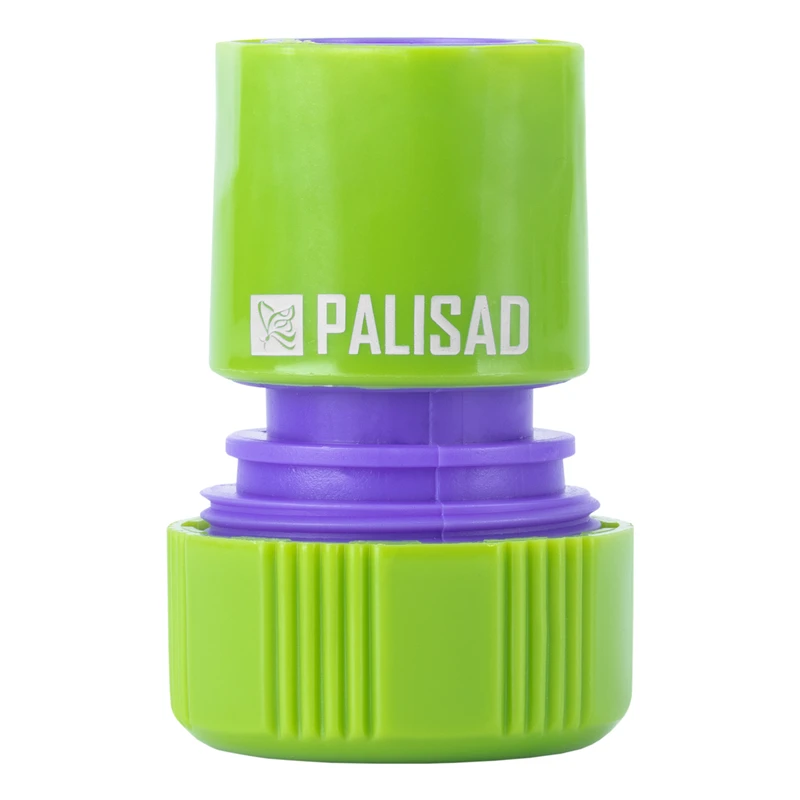 Съединител за маркуч Palisad, 3/4", аквастоп и адаптер с външна резба 3/4", пластмасови