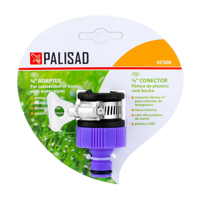 Адаптер за маркуч Palisad, с метална скоба, 3/4", пластмасов