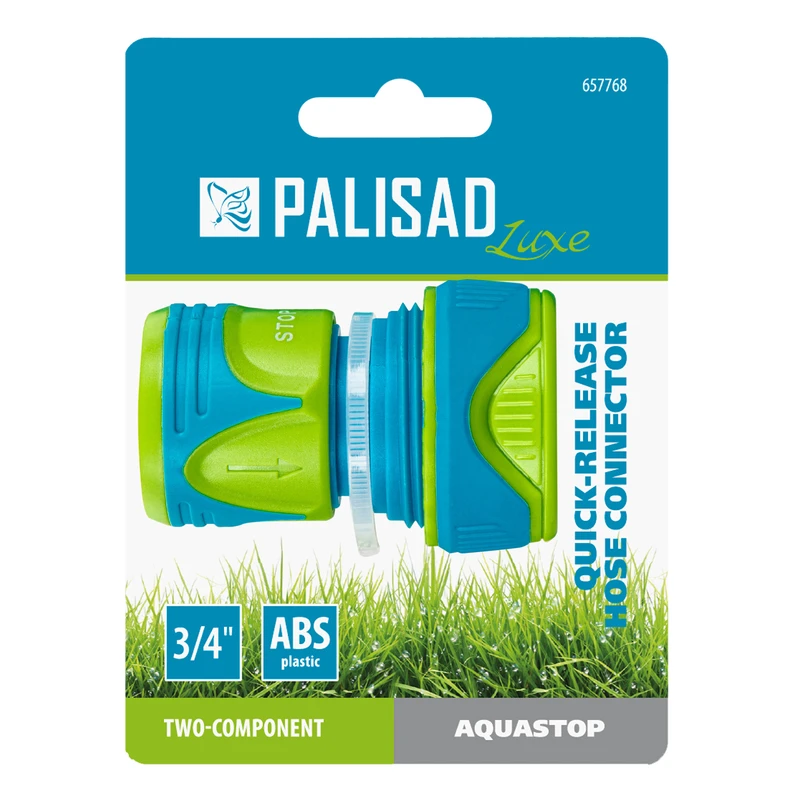 Адаптер за маркуч Palisad, бързо освобождаващ се 3/4", аквастоп, двукомпонентен, LUXE