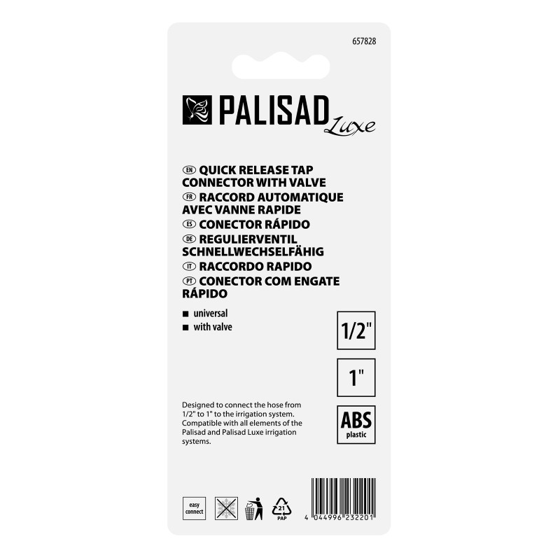 Адаптер за маркуч Palisad, бързо освобождаващ се с превключвател, LUXE