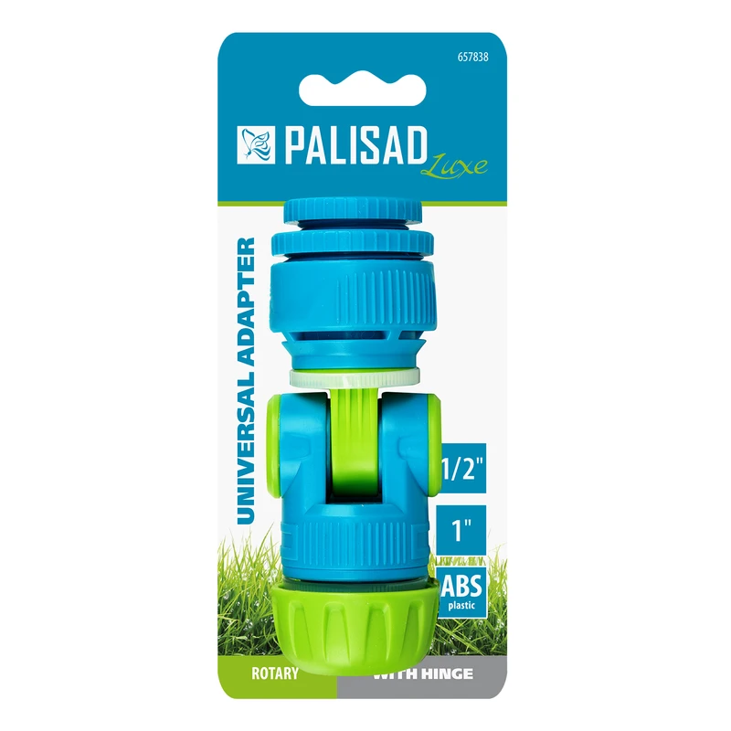 Адаптер за маркуч Palisad, универсален 1/2"-1" с шарнир LUXE