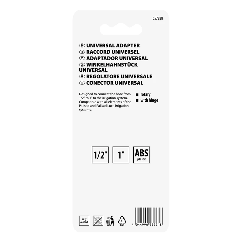 Адаптер за маркуч Palisad, универсален 1/2"-1" с шарнир LUXE