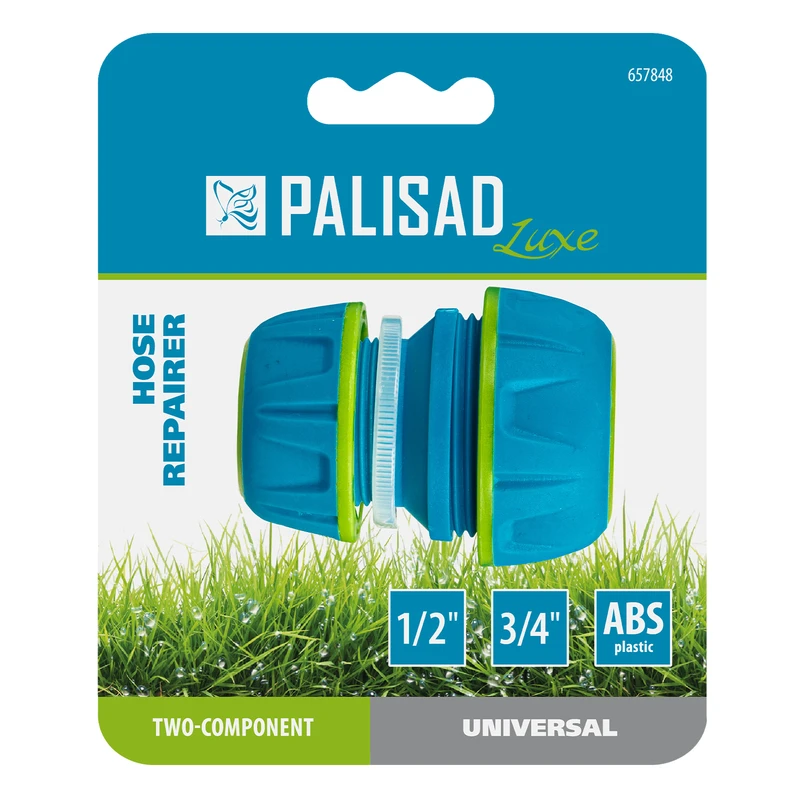 Муфа за маркуч Palisad, 1/2"-3/4", двукомпонентен, LUXE