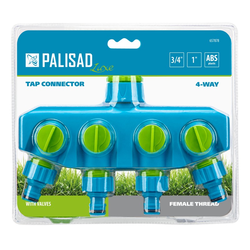 Разклонител за маркуч Palisad, 4-канален, съединител за кран, с вътрешна резба 3/4"-1", LUXE