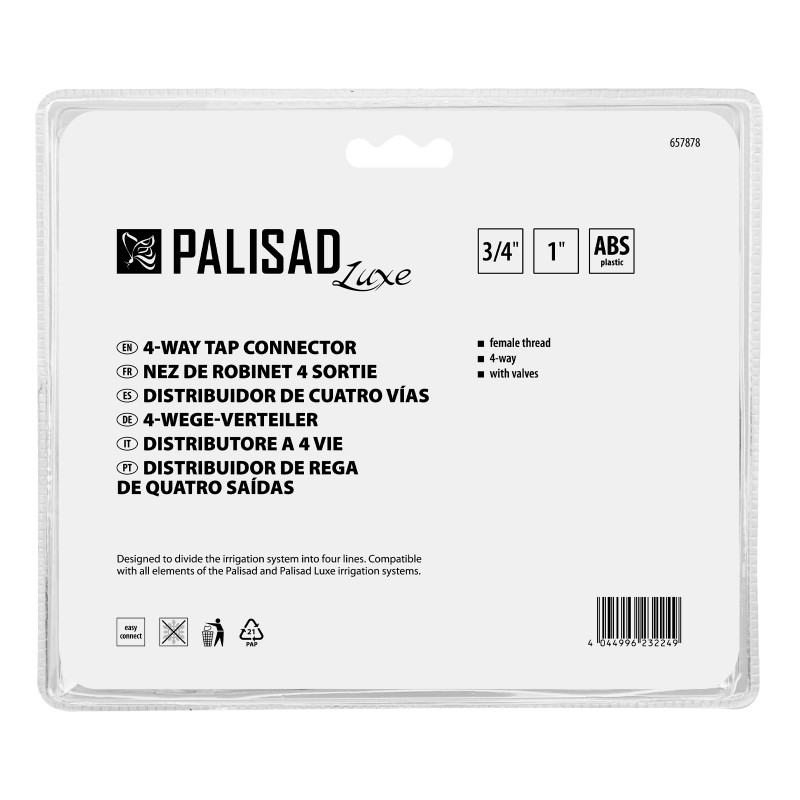 Разклонител за маркуч Palisad, 4-канален, съединител за кран, с вътрешна резба 3/4"-1", LUXE