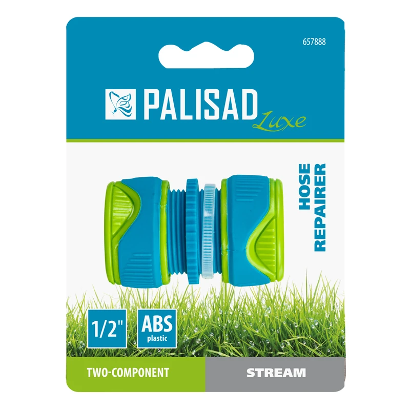 Муфа за маркуч Palisad, 1/2", двукомпонентен, LUXE