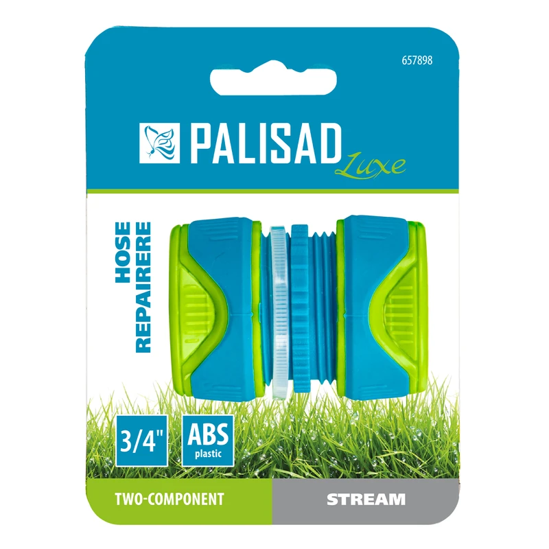 Муфа за маркуч Palisad, 3/4", двукомпонентен, LUXE