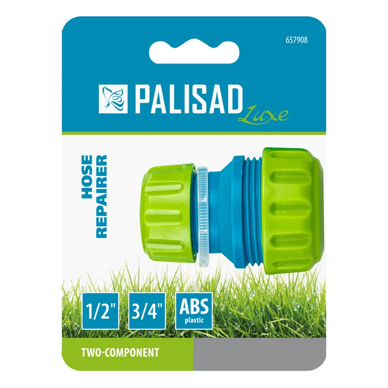 Муфа за маркуч Palisad, 1/2" - 3/4", пластамасова, LUXE