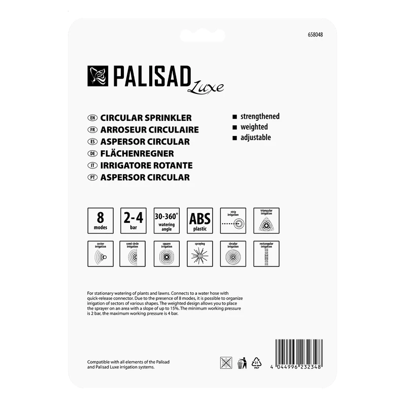 Разпръсквач Palisad, 8 режима, регулируема, утежнена основа, LUXE