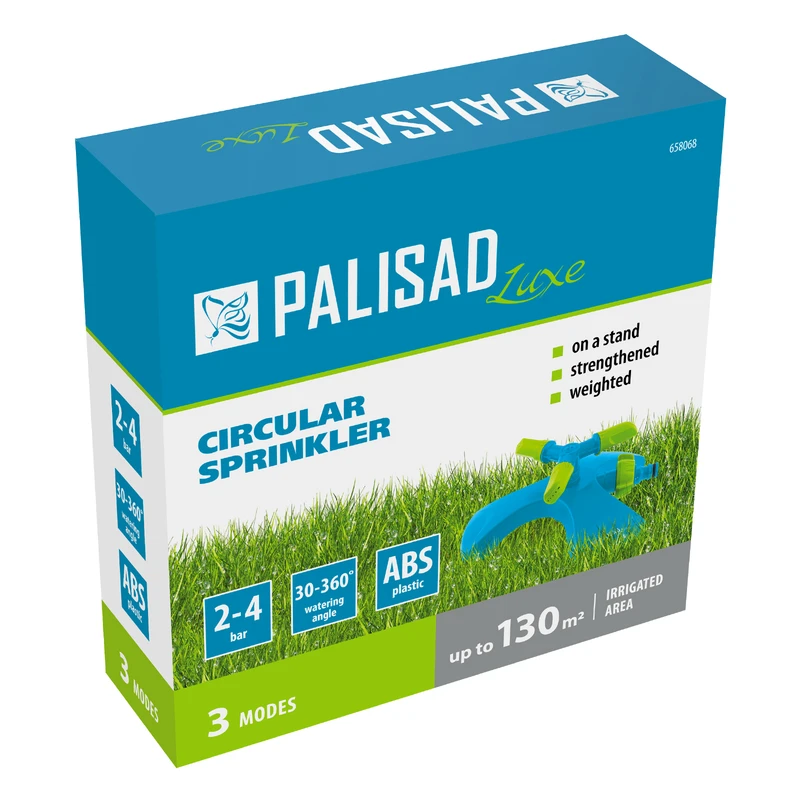Разпръсквач Palisad, въртящ се, 3 перки, утежнена основа, LUXE