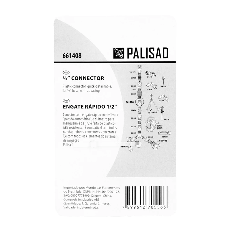 Съединител за маркуч Palisad, 1/2", аквастоп, пластмасов