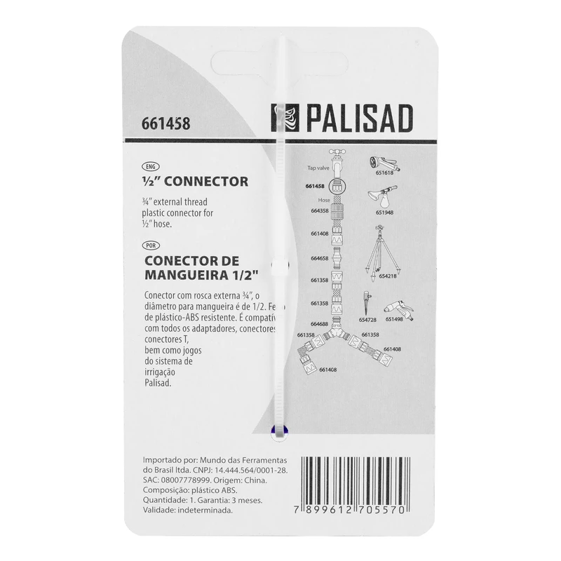 Съединител за маркуч Palisad, 1/2", външна резба 3/4", пластмасов