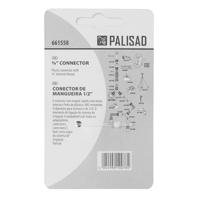Съединител за маркуч Palisad, 3/4", вътрешна резба, пластмасов