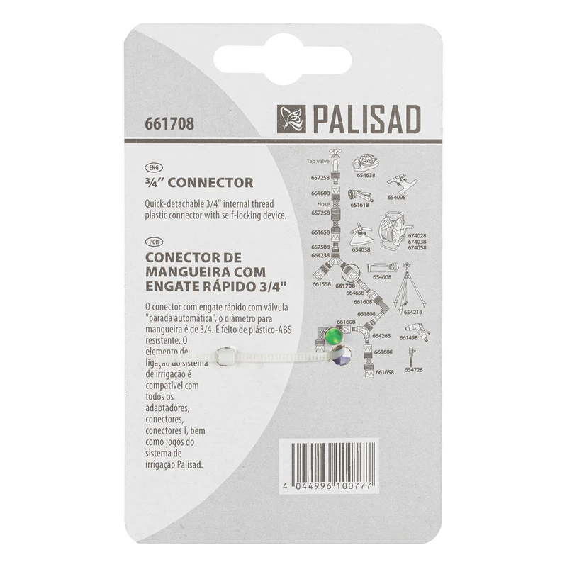 Съединител за маркуч Palisad, 3/4", вътрешна резба, аквастоп, пластмасов